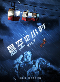 日日干日日爽